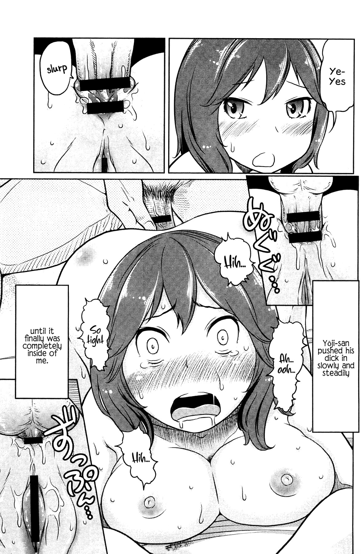 Hentai Manga Comic-Fetish Girl-Read-75